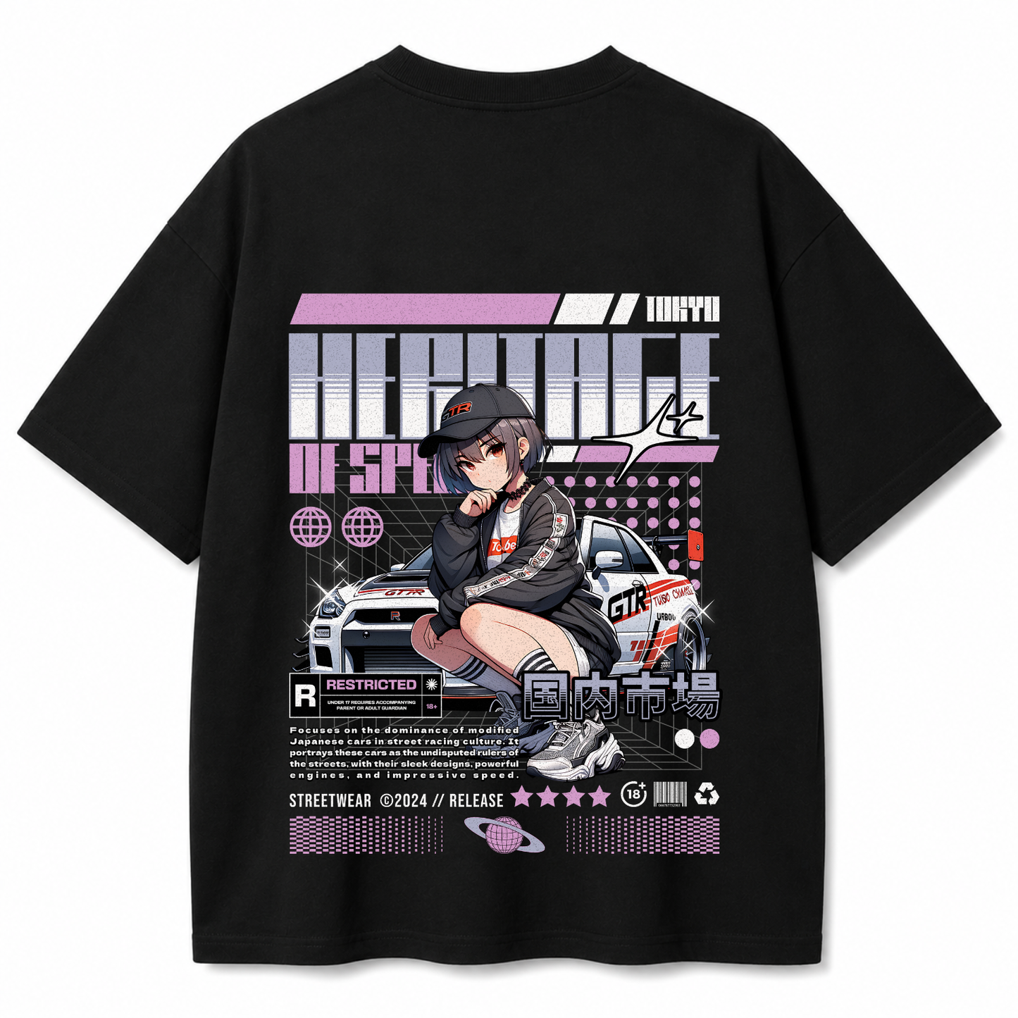 Midnight Drift Oversized Black T-Shirt