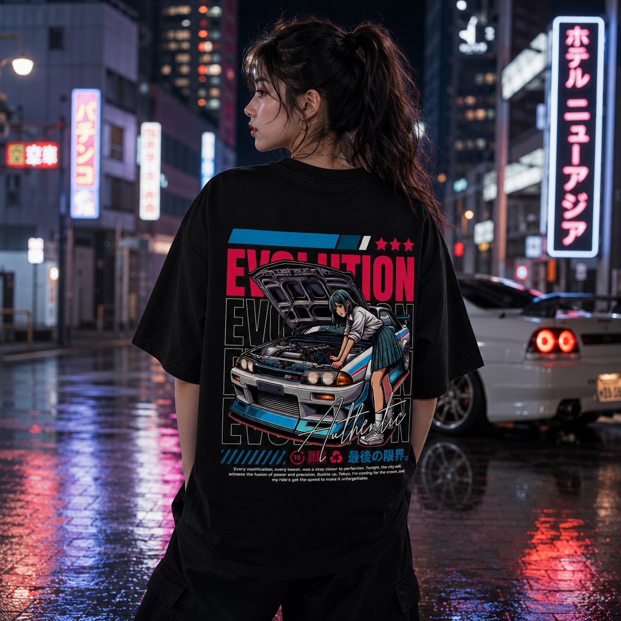 Evolution Oversized Black T-Shirt