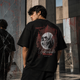 Broken Mind Black Oversized T-Shirt